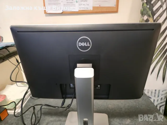 Монитор Dell REV A00235678 , снимка 4 - Монитори - 56570854