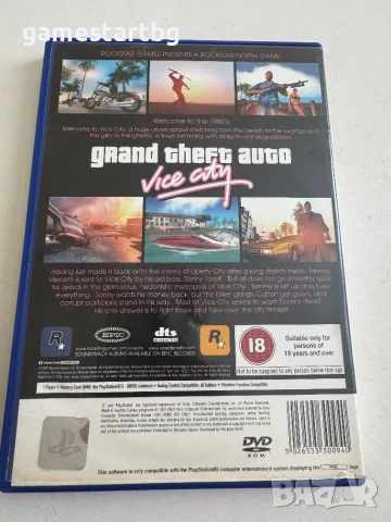 Grand Theft Auto Vice city за PS2, снимка 2 - Игри за PlayStation - 56647800