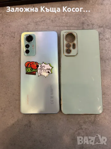 Xiaomi 12 Lite 128GB, снимка 2 - Xiaomi - 56703105