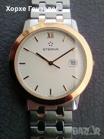 Eterna 3100 от стомана с 18-каратово златно, 34mm