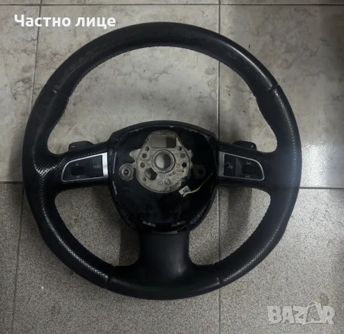 Трилъчев мулти волан с пера за Audi A3 A4 A5 A6