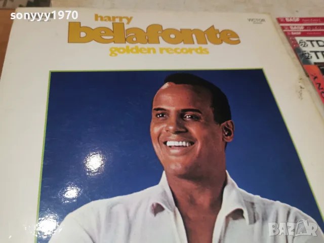HARRY BELAFONTE-ВНОС GERMANY 2910261704L1, снимка 8 - Грамофонни плочи - 56726459