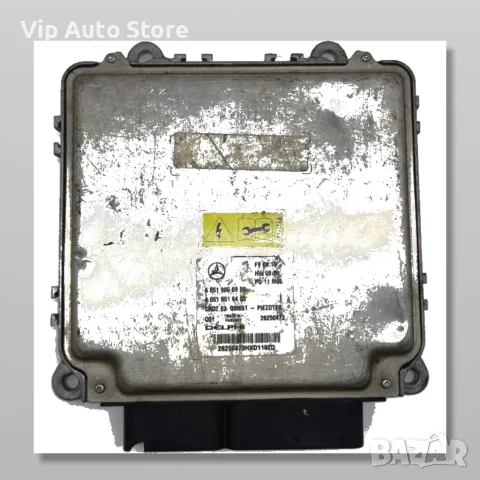 Компютър двигател A6519006900 Mercedes OM651 W212