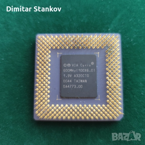 Керамичен процесор VIA Cyrix III 600 MHz, снимка 5 - Процесори - 56558007