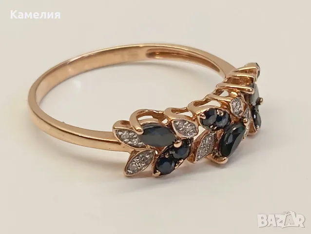 Руско злато. Комплект , снимка 8 - Бижутерийни комплекти - 56651697