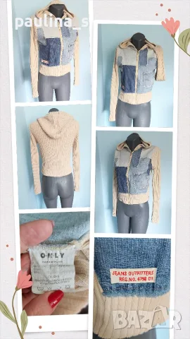 Четири броя / Памучен пуловер / Суичър "Zara" basic, "TCM", "ONLY" , снимка 12 - Блузи с дълъг ръкав и пуловери - 27266449