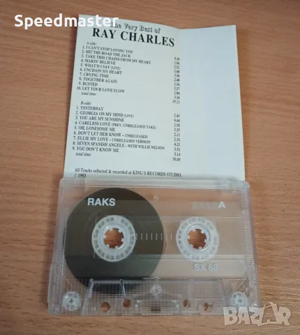 The Very Best of Ray Charles, снимка 2 - Аудио касети - 56648560