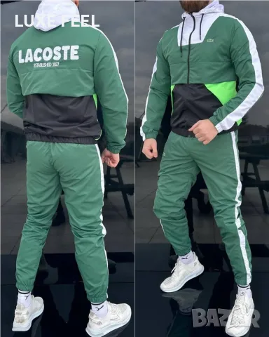 Nike 🔹 Lacoste 🔹 Adidas 🔹Мъжки Екипи , снимка 6 - Спортни дрехи, екипи - 56582558