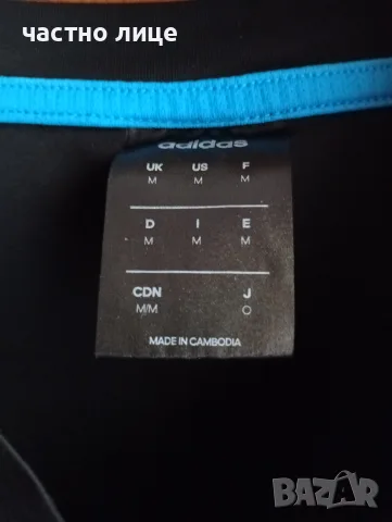 Блуза ADIDAS (М), снимка 4 - Спортни дрехи, екипи - 56748783