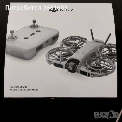 Dji neo 2 dron fly more combo, снимка 3 - Дронове и аксесоари - 56685738