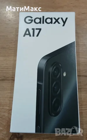 SAMSUNG A17 Гаранция