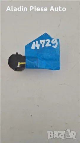 Парктроник Kia Hyundai код 968912S000 