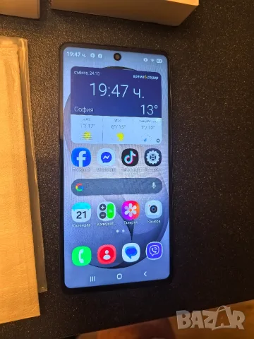 Samsung Galaxy S26 Ultra