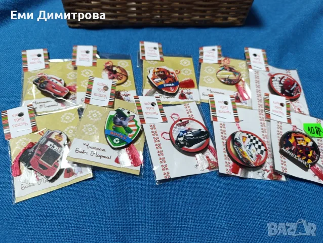 Комплект 321 броя мартеници , снимка 13 - Български сувенири - 56656734