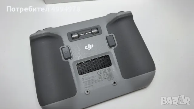 Дрон DJI MINI 3 PRO, снимка 9 - Дронове и аксесоари - 56735886