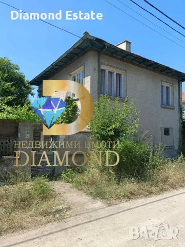 Двуетажна къща в село Ябълково, общ. Димитровград