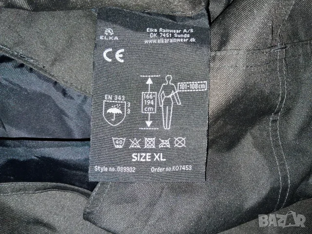2 броя - Snickers overalls 50 (М) и ELKA Working Xtreme Style (XL) мъжки работен гащеризон, снимка 16 - Други - 49352221