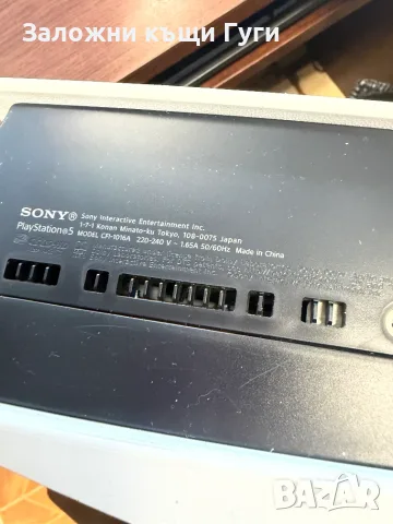 Sony PlayStation 5, disc edition , снимка 4 - PlayStation конзоли - 56681695