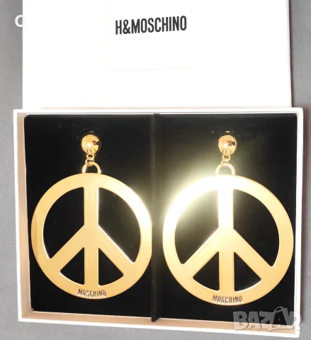  Moschino H&M обеци, снимка 6 - Обеци - 56558559