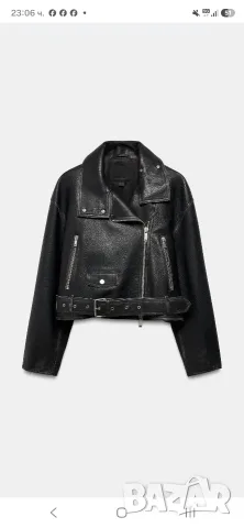 Рокерско яке Zara, естествена кожа 
