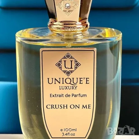 Crush On Me by Unique'e Luxury decants
