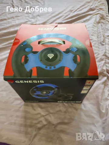 Продава се PS4 ..., снимка 9 - PlayStation конзоли - 56560018