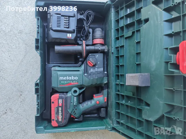 Metabo KH 18 LTX BL 28 Q BRUSHLESS, снимка 7 - Перфоратори - 56645004