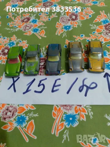 ЛОТ Matchbox Lotus Europa  Българско произв.