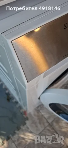Пералня AEG Lavamat ProTex Plus (модел L87685FL), снимка 9 - Перални - 56643282