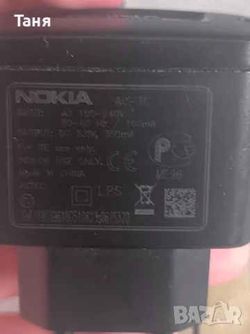 Телефон Nokia 130  , снимка 5 - Nokia - 56620627