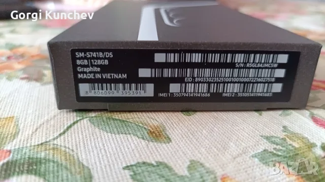 samsung Galaxy S26 FE, снимка 4 - Samsung - 56640595