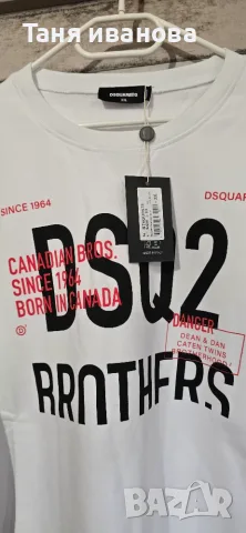 Dsquared2 XXL-мъжки суичър (А306), снимка 3 - Суичъри - 56550990