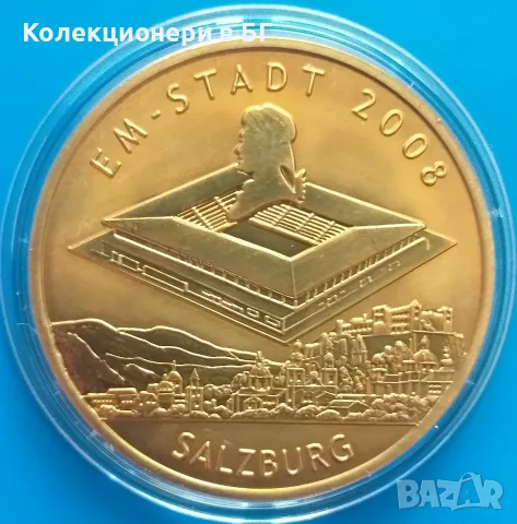 ГЕРМАНСКИ ПЛАКЕТ - ЕП ПО ФУТБОЛ "АВСТРИЯ И ШВЕЙЦАРИЯ 2008"