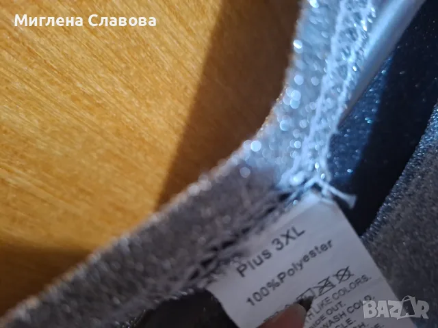 Дамска лъскава блуза с цип отпред, снимка 5 - Тениски - 56643194
