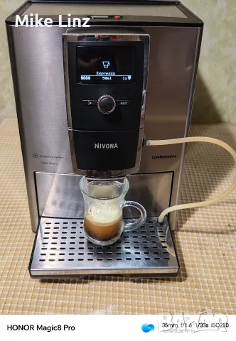 Nivona Caffe Romatica 691, снимка 6 - Кафемашини - 56634481