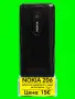 Nokia 206 – черен, с меню на български, снимка 2
