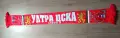 Ултра шал Цска ulta CSKA, снимка 2