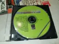РАЙКО КИРИЛОВ CD 2610261912H2E8R, снимка 9