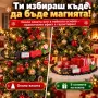 коледно влакче за елха , снимка 2