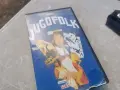 JUGO FOLK-VHS 2010262048L1, снимка 5