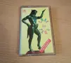 Смях без гащи / аудио касета, снимка 1