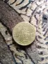 Продавам 50 евро цента Франция 2001, снимка 2