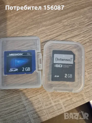 ✅ 2GB SD cart подходящи за фабричните медии