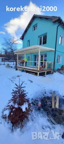 Ремонт на покриви, Дървени Навеси, Усвояване на Тераси, Балкони, Летни кухни, Перголи и Беседки