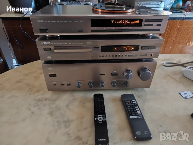 set yamaha 3 части