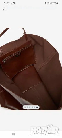 дамска чанта G-Star , снимка 3 - Чанти - 56648469
