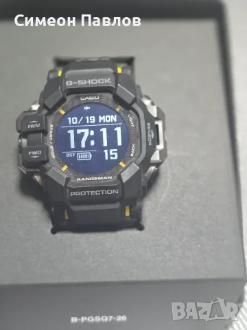 Casio g shock range man H1000-1-ER, снимка 2 - Каишки за часовници - 56567803