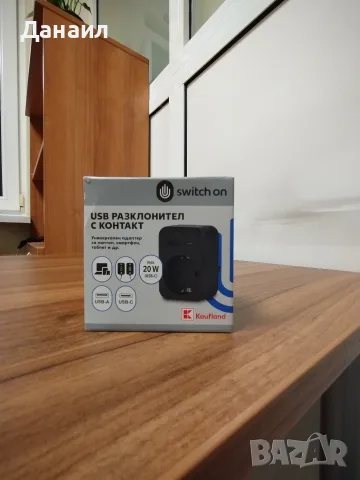 USB РАЗКЛОНИТЕЛ С КОНТАКТ, снимка 14 - Мрежови адаптери - 56620927