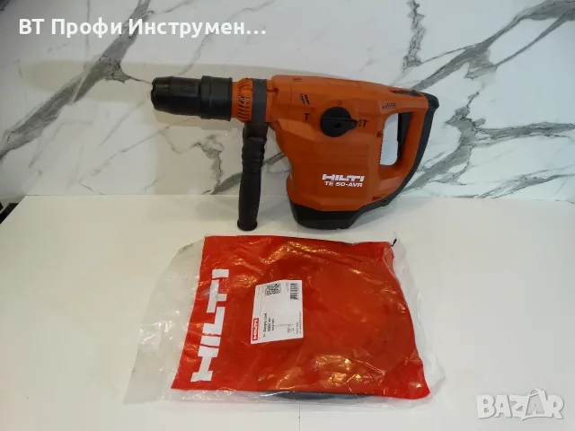 НОВО - 09.2026 - Hilti TE 50 AVR - Ударо пробивна машина