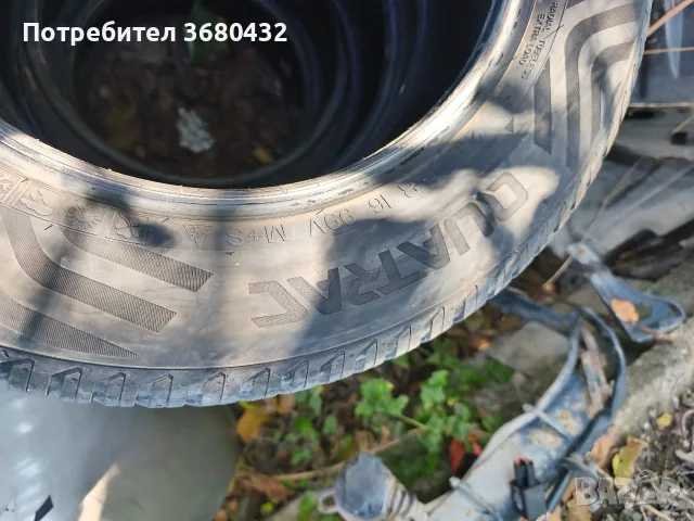 Зимни Гуми  215/60/16, снимка 3 - Гуми и джанти - 56628422